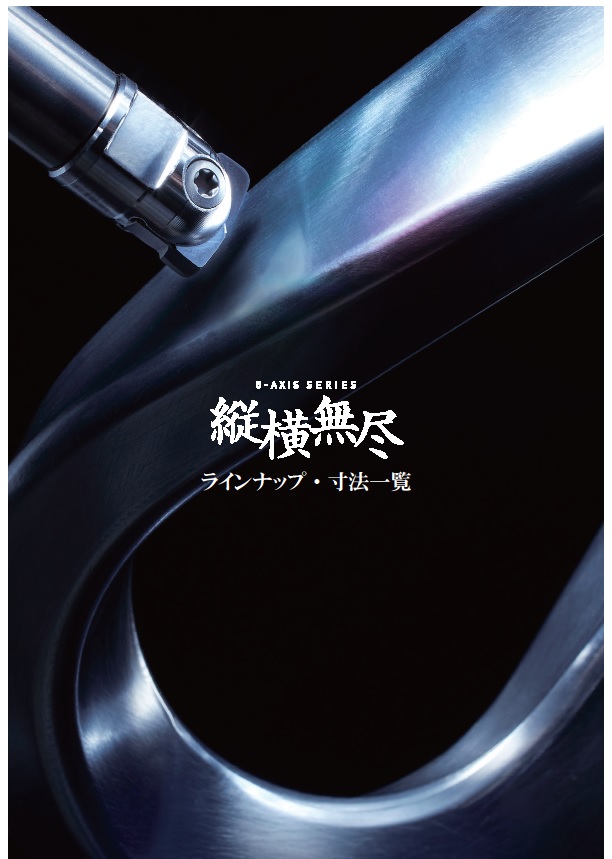 テグテック チェイス4ミル:カッター 4N_TE90-232-W32-14 期間限定 ポイント10倍 - 18