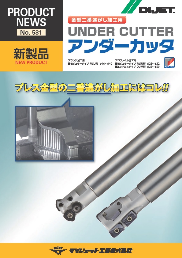 SALE／66%OFF】 サンドビック T-Max P 旋削用ネガチップ 112 4315 10個 TNMG 16 04 04-MF:4315 