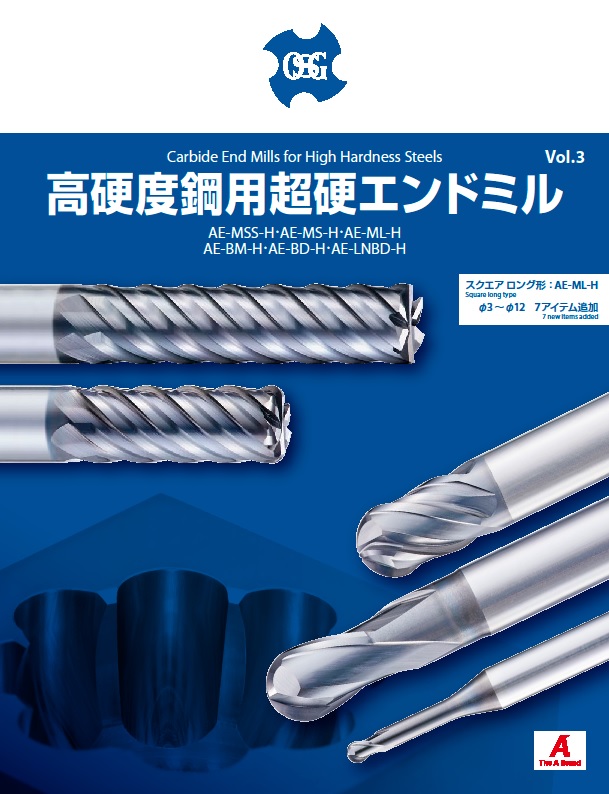 SALE／96%OFF】 オーエスジー 非鉄金属加工用 超硬ドリル ミディアム形 NF-GDN 3.3 8587330