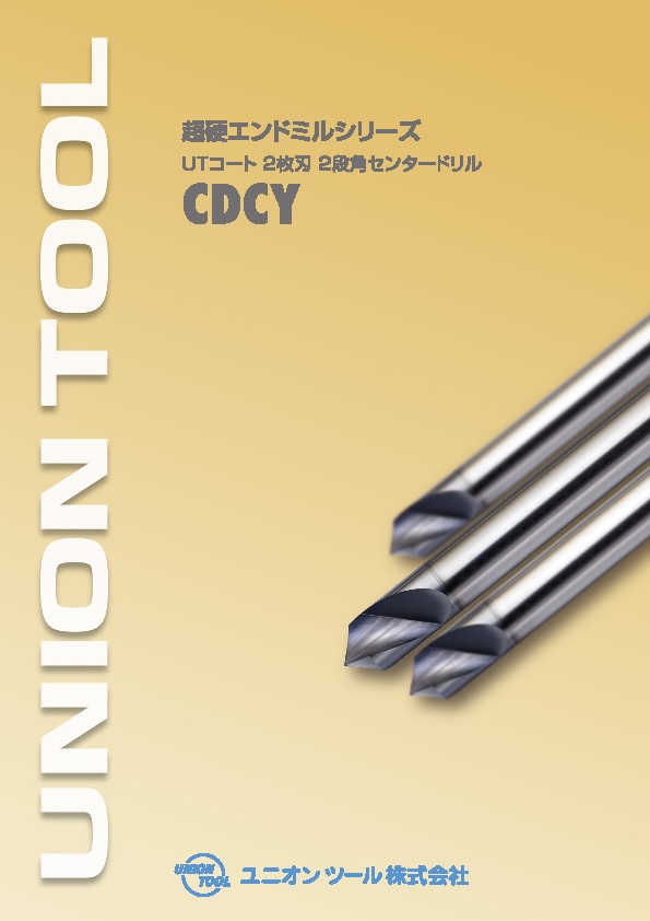 62％以上節約 UNION TOOL ユニオンツール 超硬エンドミル HTNRS4030-085018